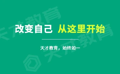 制定篮球交流计划以促进个人技能发展的方法_1